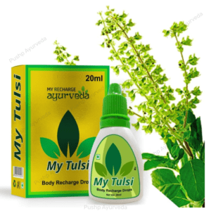 My Tulsi Drops 20 ml | Natural Immunity and Respiratory Support
