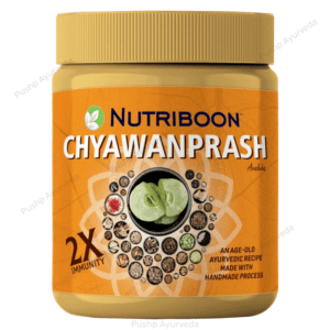 Nutriboon Chyawanprash 500 g | Ayurvedic Immunity and Strength Booster