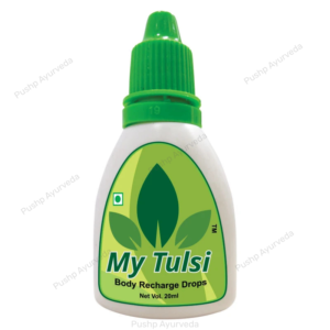 My Tulsi Drops 20 ml | Natural Immunity and Respiratory Support